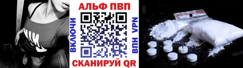 A PVP крисы CK  это Telegram  Тольятти 