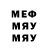 Метадон methadone Comfy Sd