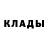 Амфетамин VHQ Aigulya Israilova