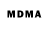 ЭКСТАЗИ 280 MDMA footman ball