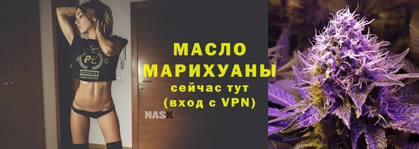 скорость mdpv Абдулино