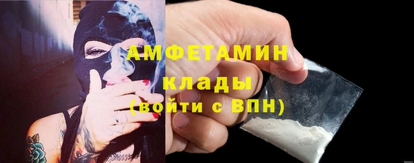 метадон Арсеньев