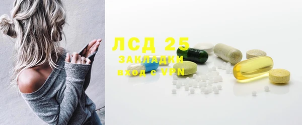 кокаин колумбия Аркадак