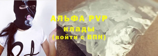 метадон Арсеньев