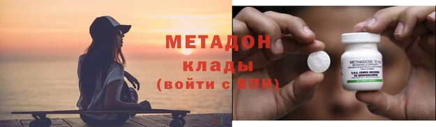 кокаин колумбия Аркадак