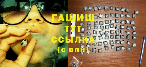 скорость mdpv Абдулино