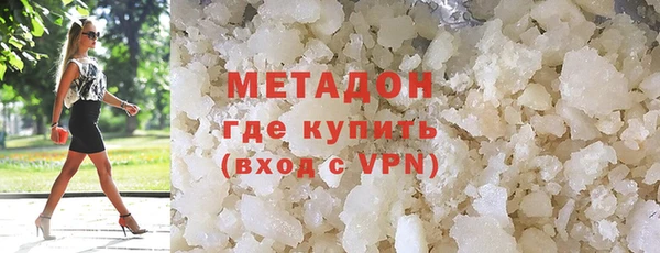 скорость mdpv Абдулино