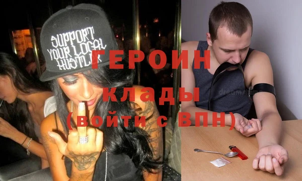 хмурый Михайловка