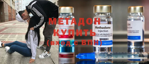кокаин колумбия Аркадак