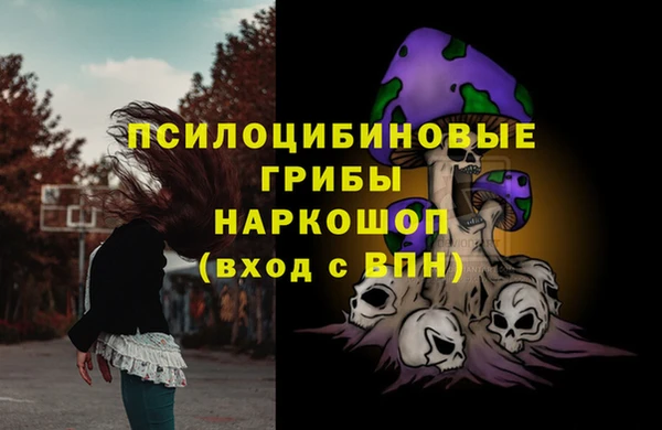 кокаин колумбия Аркадак