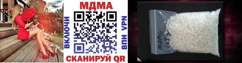 MDMA VHQ  Тольятти 