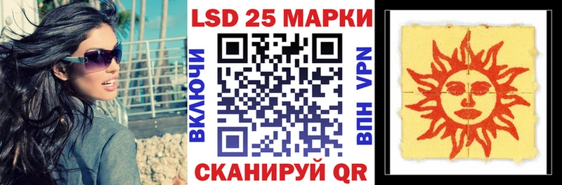 Наркотические марки 1,8мг  дарнет шоп  kraken ТОР  Тольятти 