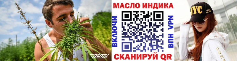 наркотики  Тольятти  ТГК Wax 